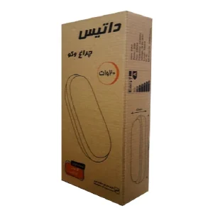 چراغ تونلی روکار داتیس مدل وکو IP54