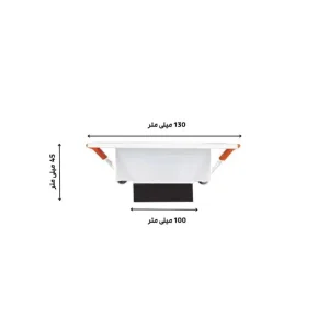 سولاریس 12 وات مربعی